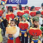 WhatsApp Image 2024-02-04 at 17.09.36