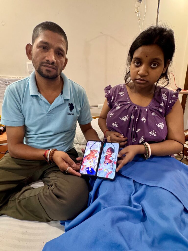 WhatsApp Image 2025-08-03 at 12.38.45