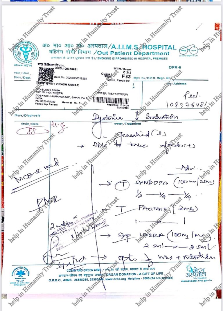 WhatsApp Image 2025-10-25 at 16.05.58