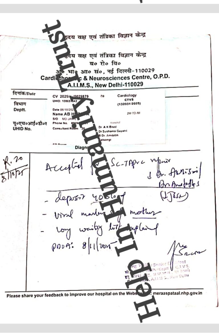 Screenshot_20251108_204301_Doc Scanner