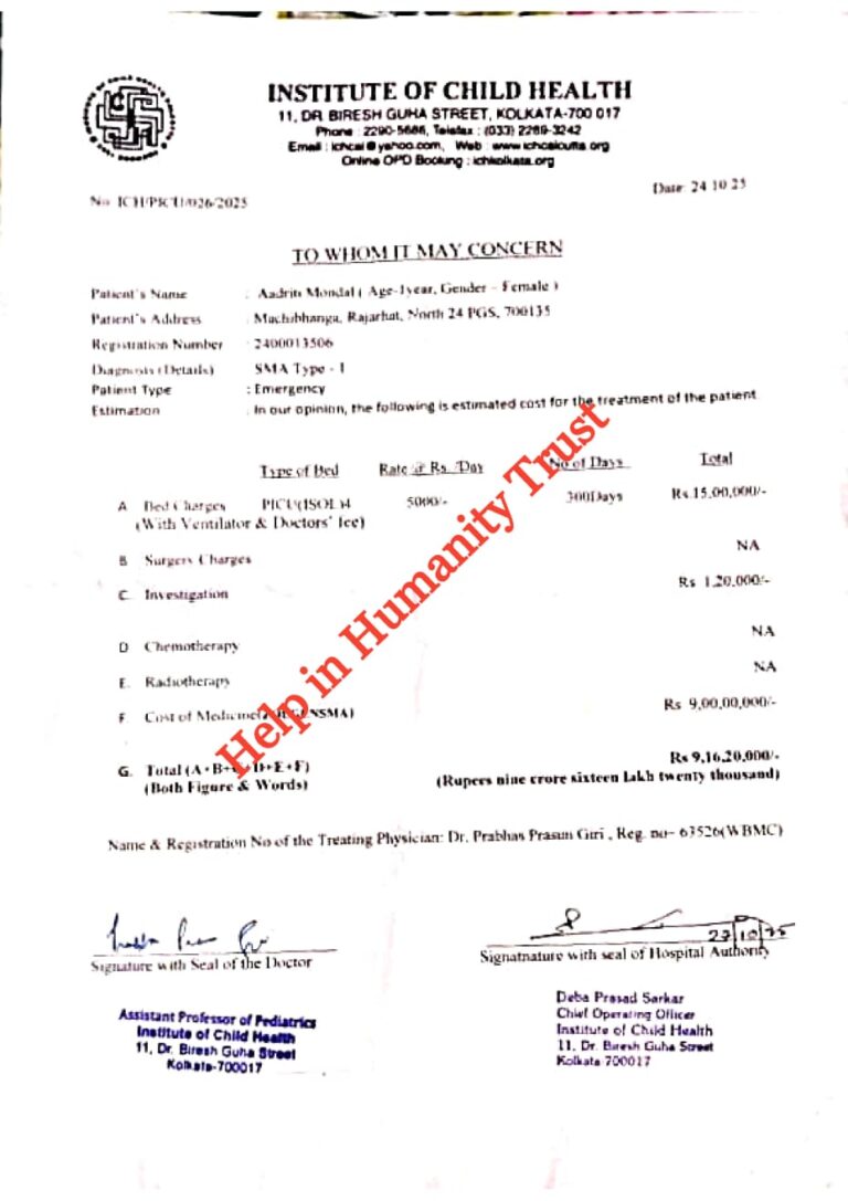 WhatsApp Image 2025-12-10 at 15.56.32