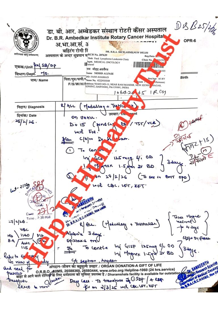 WhatsApp Image 2026-02-28 at 22.41.47 (1)