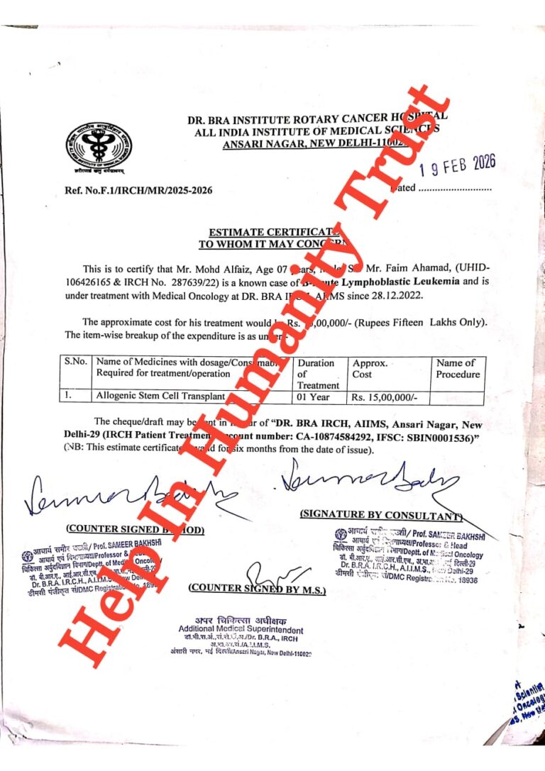 WhatsApp Image 2026-02-28 at 22.41.47 (2)